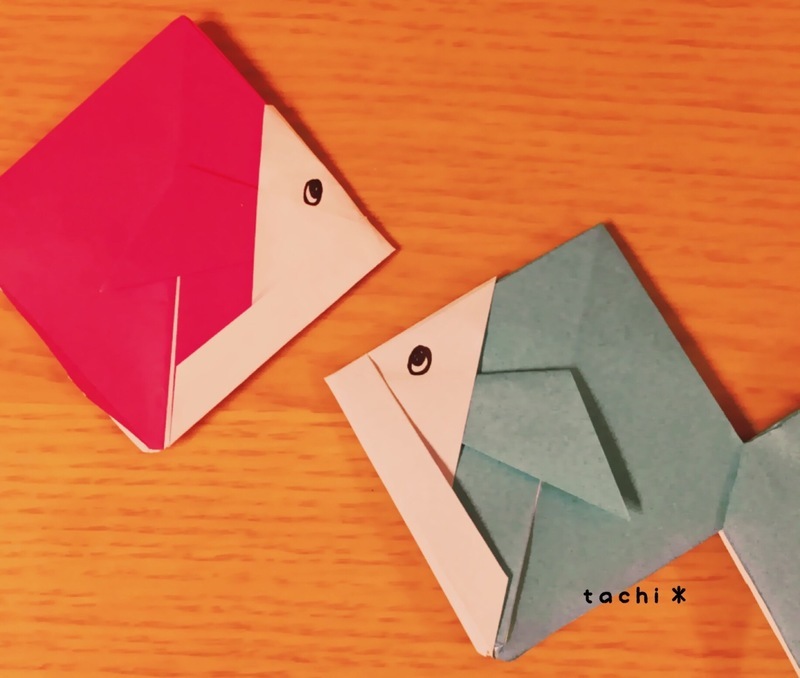 折り紙 金魚の折り方 Tachi メモ